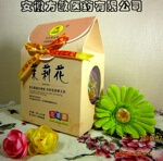 方敏牌养生花果茶 安徽省著名商标 茉莉花花果茶厂家直销