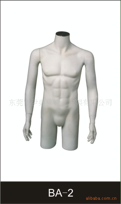 批发采购<em>模特</em>-供应男内裤展示模特 <em>短裤</em>展示男