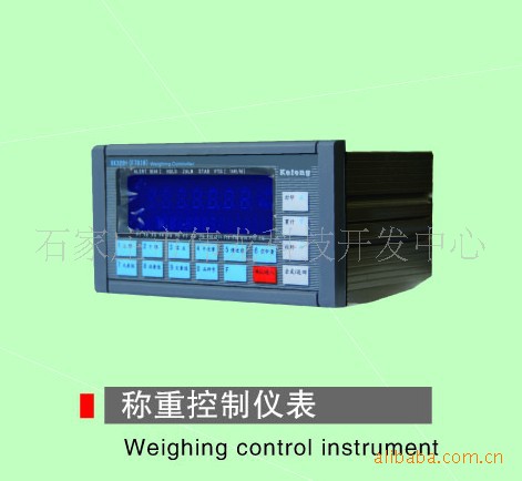 1、稱重控製機表