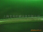 Clipper钢扣UX-1,U3-1,U4S12
