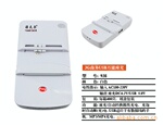 3G����USB�������䣬�ֻ�����������ܳ䣬�����
