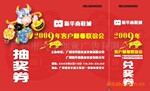 �ṩƽ�����������ƽ����ư�װ��ƽ�����ӡˢ
