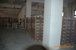 上海至杭州物流专线服务,提供仓储堆放,货代仓储配送