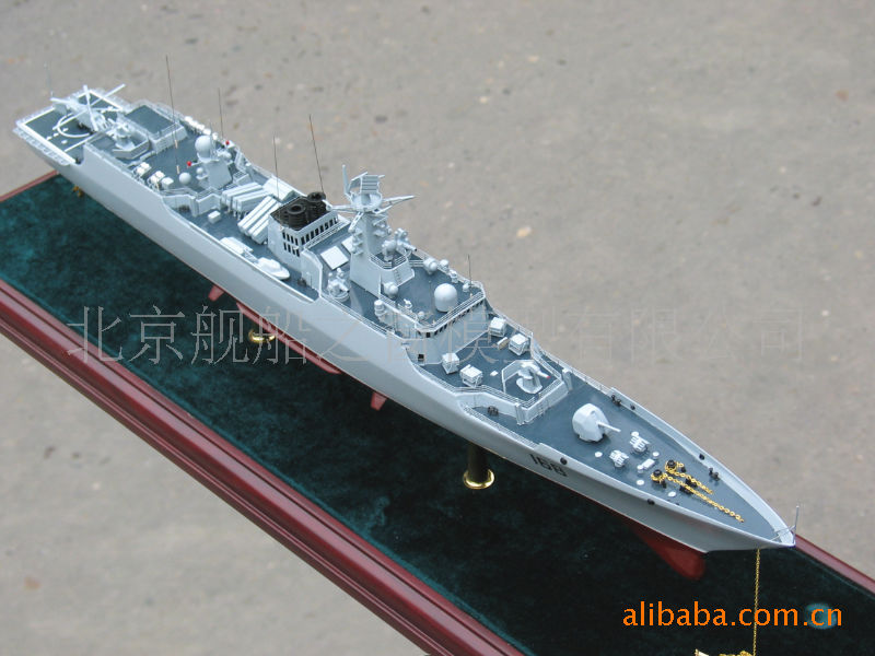 中国海军168广州号\/169武汉号导弹驱逐舰舰船