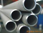 Duplex stainless steel tu