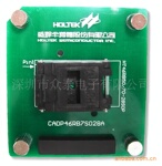 ��Ӧ��̩��¼��(ת����CADP46RB7SO28A