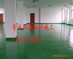 ��Ӧ����ˮ�Ի�����֬��ƺ