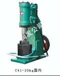 质量成就品牌 滕州润发供应C41-20KG空气锤
