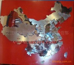 供应通体发光字,亚克力发光字