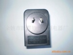 供应扫地机澳式充电器(图)