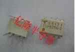 ��Ӧ����������,TLP525,TLP525G-2