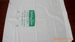 高压聚乙烯(LDPE)穿绳塑料包装袋