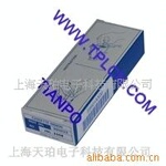 YOKOGAWA 色带 B9901AX00(图)