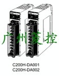 ��Ӧŷķ��ģ����ģ�� C200H-DA002