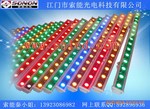 供应led大功率洗墙灯