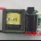 LED驱动电源