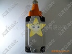 西门子行程开关|限位开关|速动触头|滚轮柱塞|3SE2120-1D