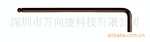 ��Ӧ�¹�Wiha����&middot;369B&middot;�ӳ���ͷ�����ǰ���