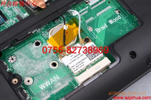 深圳神舟笔记本维修点^神舟电脑维修^⑥hasee