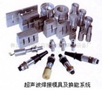 ��Ӧ����BX-4215�ͳ��������ӻ�