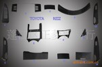 丰田锐志3D碳纤维贴件,汽车碳纤维内饰,碳纤维制品,桃木3D贴件