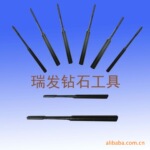 供应金刚石烧结磨棒磨针 钻石磨棒 陶瓷、玻璃磨棒