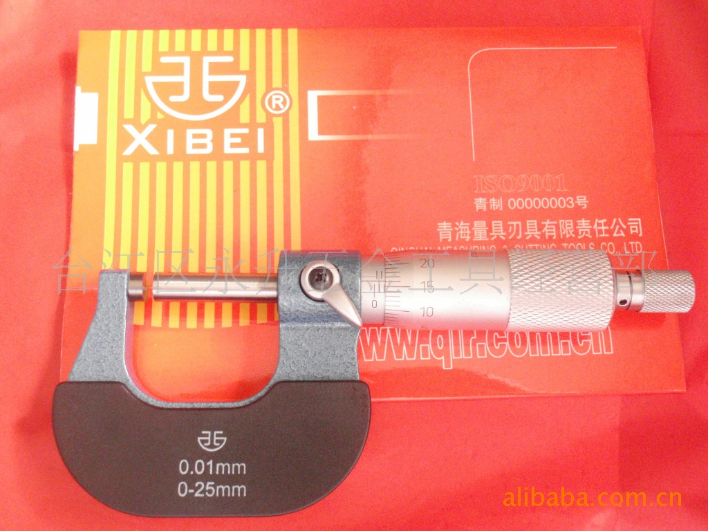 精品制造0-25mm【外径千分尺】 青海制品