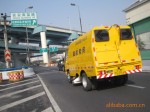 ��������ר�� ɨ�س�
