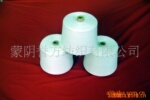 ��ճ21֧60/40����ë��ɴ��