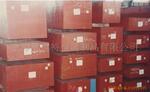 ��AISI4053 SAE4063���ںϽ�ṹ��(ͼ)