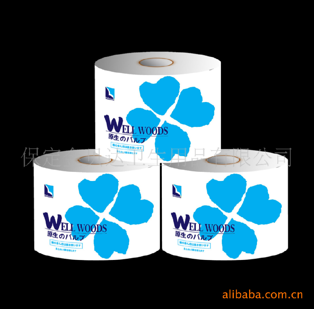 【商家供应】原生木浆卫生纸 一等品平纹卫生