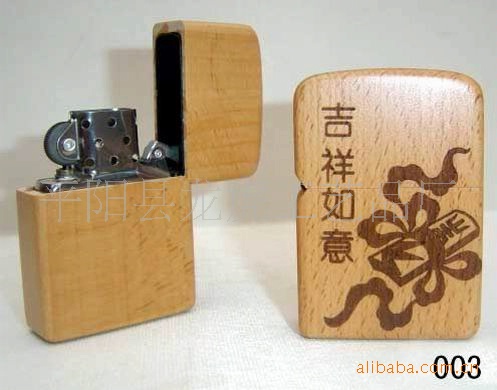厂家供应汽车脱衣<em>美女</em>金属<em>塑料</em>防风<em>冲气</em>打火机