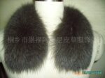 厂家专供狐狸毛领/貉子毛领/兔毛领/狐狸毛条/貉子毛条/兔毛条