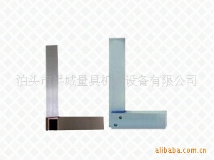 镁铝宽座直角尺