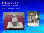 ��Ӧ�¶�Դ�������ѺϽ�ģ�� ���������� �۸��Ż�