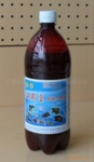 供应海晟宝海藻生物菌 水产养殖