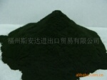 ��Ӧ��Ʒ�ʵ�������