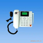 GSM�ֻ��� ͣ��绰������
