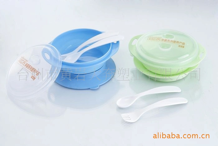 【食品级】优质儿童塑料碗,吸盘儿童pp碗(热卖