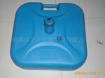 20KG 伞座 ABS 塑料 水座 沙滩座