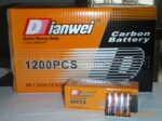 5�� DIANWEI   ̼�Ե�� AA  size