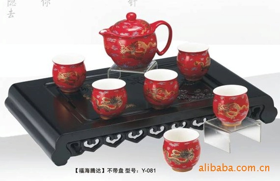 中国红瓷 茶具套装 好看实用 彰显权贵,瓷器工艺