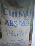 奇美ABS 765A