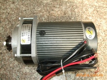 廠家直供供應載貨大三輪車改電動車配件可一件代發