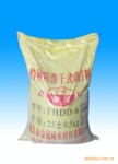 ������Ӧ�ͻ���Ϲ�ҵҤ¯���ַ�����ʽ������