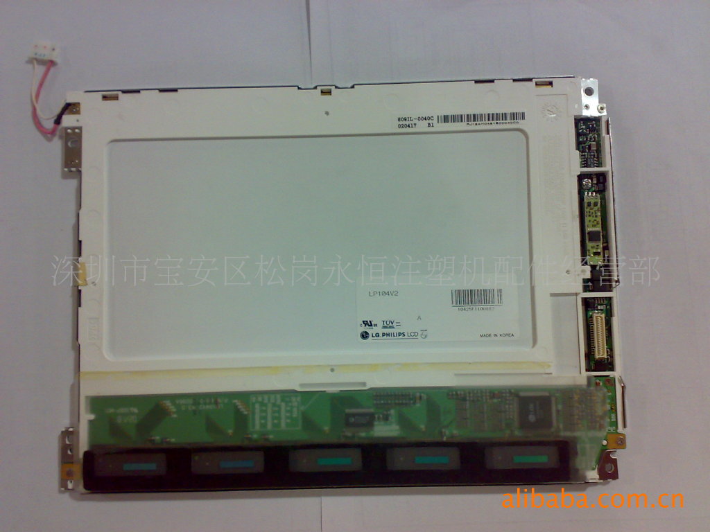供应LG LP104V2 液晶(图)