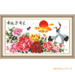 �Ҹ����곤�� ��ʮ���� ����ʮ���� ��೵ʮ����9094