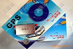 רҵ�Ĳ�����õ���ͨ��GPS��������ϵͳ¡������