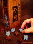 秦棋 长城象棋 创意工艺礼品 益智娱乐礼品 中国象棋