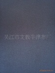 ��Ӧ1680Dϵ�м�����J001��(ͼ)